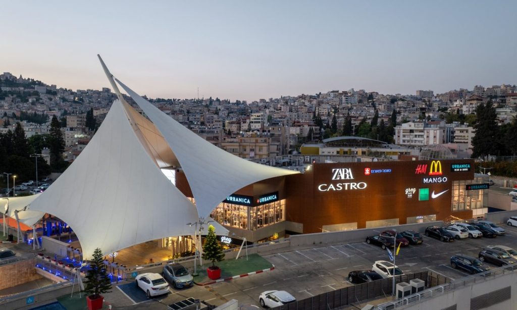 ביג נצרת כל&nbsp;ההטבות