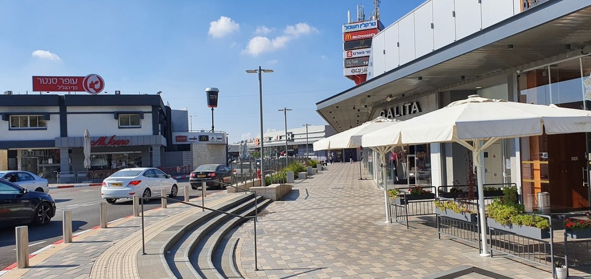 עופר סנטר נוף הגליל כל&nbsp;ההטבות